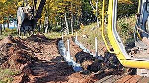 Infiltrator 171208 150717