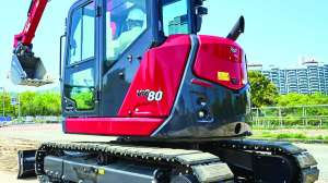 Product spotlight yanmar vio80 7