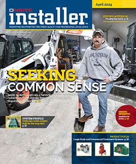 2404 OIN Cover