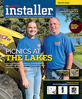 2203 OIN Cover