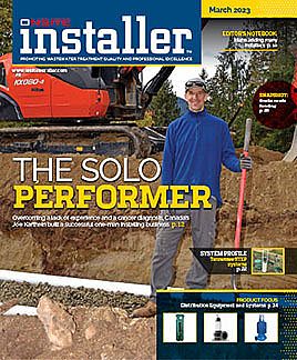 2303 OIN Cover