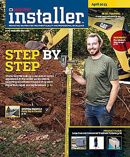 2304 OIN Cover