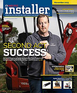 2311 OIN Cover