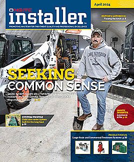 2404 OIN Cover
