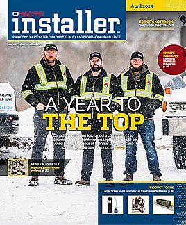 2504 OIN Cover